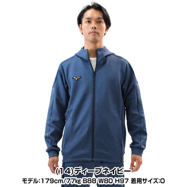 Mizuno Pro 野球 パーカー メンズ レディース 男女兼用 Mizuno Pro 野球 パーカー メンズ レディース 男女兼用