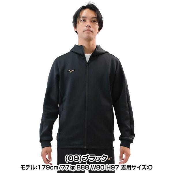 Mizuno Pro 野球 パーカー メンズ レディース 男女兼用 Mizuno Pro 野球 パーカー メンズ レディース 男女兼用