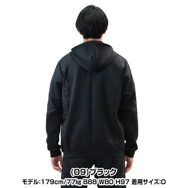 Mizuno Pro 野球 パーカー メンズ レディース 男女兼用 Mizuno Pro 野球 パーカー メンズ レディース 男女兼用
