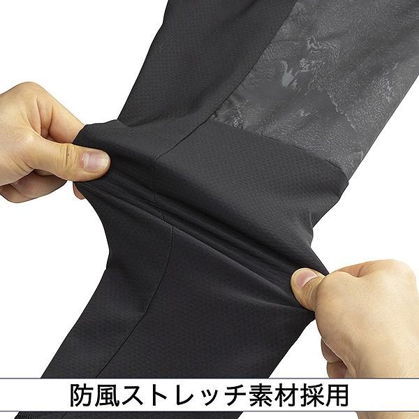 Mizuno Pro 野球 パーカー ウインドブレーカージャケット メンズ