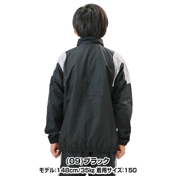Global Elite 野球 ジュニア 上下 ウィンドブレーカージャケット Global Elite 野球 ジュニア 上下 ウィンドブレーカージャケット