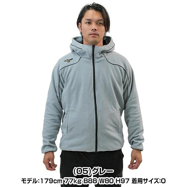Mizuno Pro ミズノプロ MIZUNO 野球 フリース パーカー メンズ