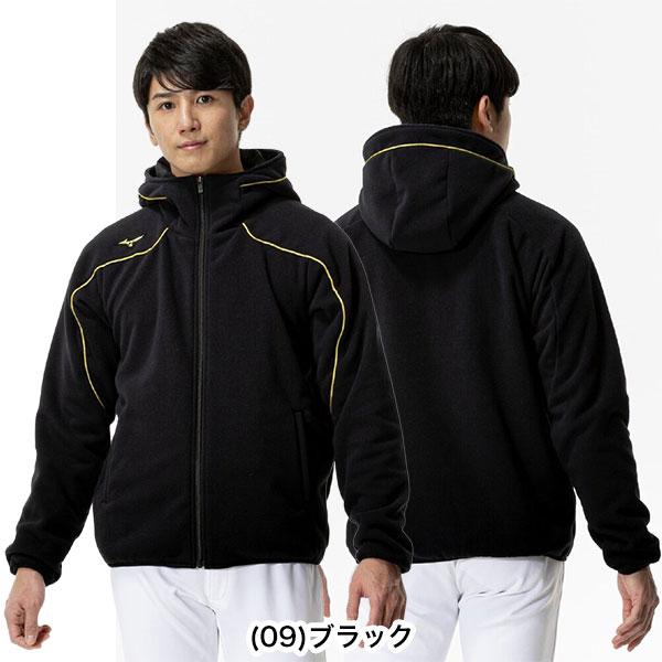 ミズノプロ フリース フルジップパーカー ブラック Oサイズ Mizuno Pro ミズノプロ MIZUNO 野球 フリース パーカー メンズ