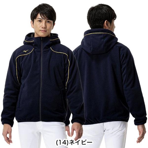 Mizuno Pro ミズノプロ MIZUNO 野球 フリース パーカー メンズ