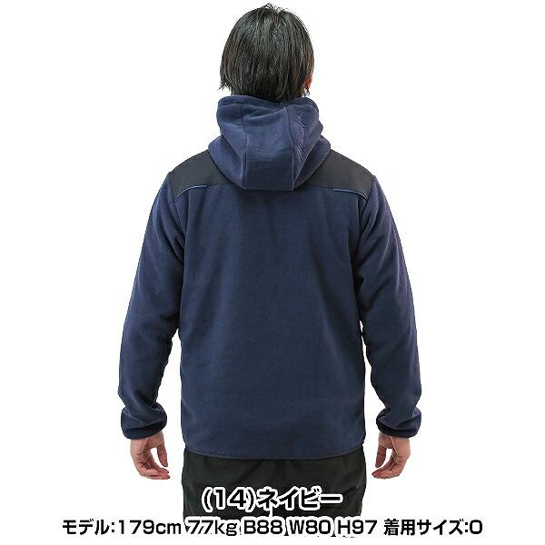 Mizuno Pro ミズノプロ MIZUNO 野球 フリース パーカー メンズ