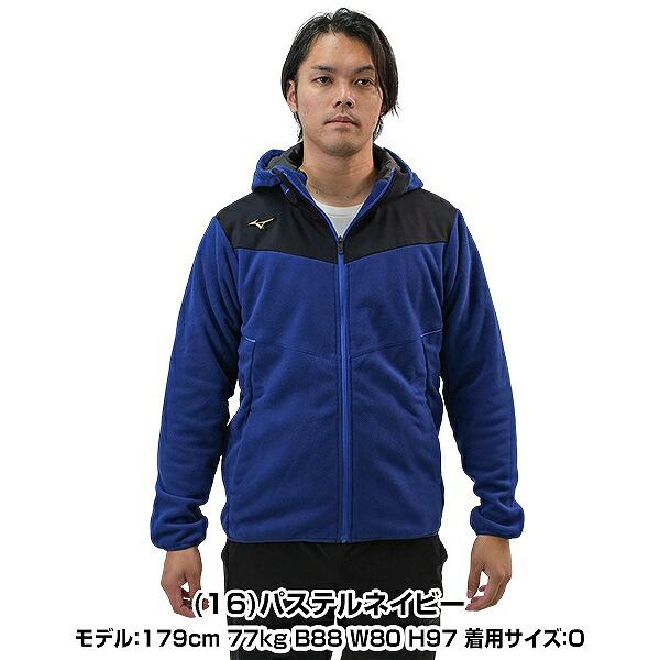 Mizuno Pro ミズノプロ MIZUNO 野球 フリース パーカー メンズ