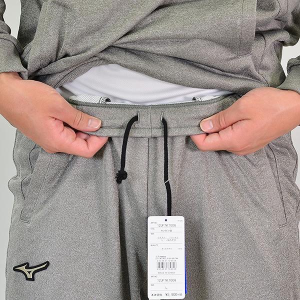 MIZUNO 野球 ロングパンツ メンズ ミズノ グローバルエリート MIZUNO 野球 ロングパンツ メンズ ミズノ グローバルエリート