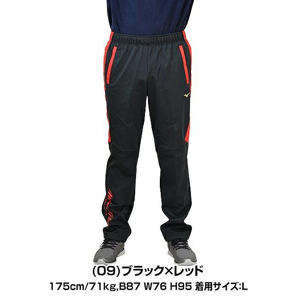 MIZUNO ミズノプロ 野球 テックシールドパンツ 長袖 12JF8W02 MIZUNO ミズノプロ 野球 テックシールドパンツ 長袖 12JF8W02