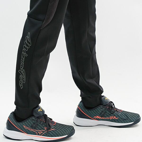 Mizuno Pro 野球 ロングパンツ メンズ ミズノプロ ストレッチ Mizuno Pro 野球 ロングパンツ メンズ ミズノプロ ストレッチ
