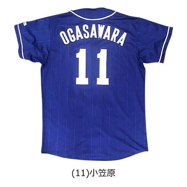 MIZUNO ミズノ Dragonsレプリカユニフォーム ビジター/番号/個人 MIZUNO ミズノ Dragonsレプリカユニフォーム ビジター/番号/個人