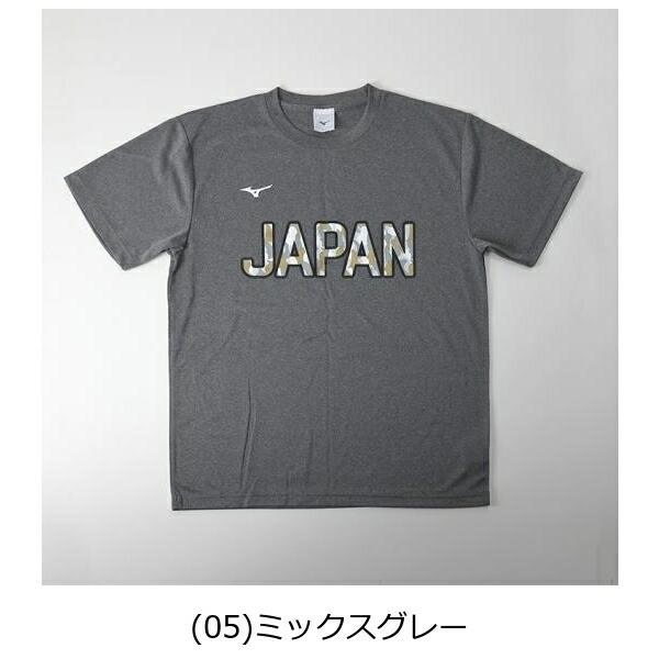 完売品【IL BISONTE×MIZUNO】Ｔシャツ　M ブラック　刺繍　ロゴ 完売品【IL BISONTE×MIZUNO】Tシャツ M ブラック 刺繍 ロゴ