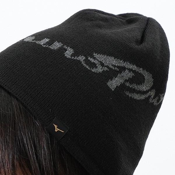 MIZUNO（ミズノ） ミズノプロ ブレスサーモニットキャップ 男女兼用