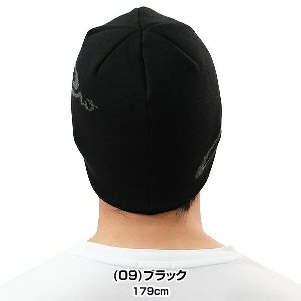 MIZUNO（ミズノ） ミズノプロ ブレスサーモニットキャップ 男女兼用