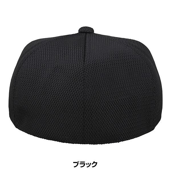 MIZUNO（ミズノ） リトルシニア審判員用 帽子 塁審・球審用六方型