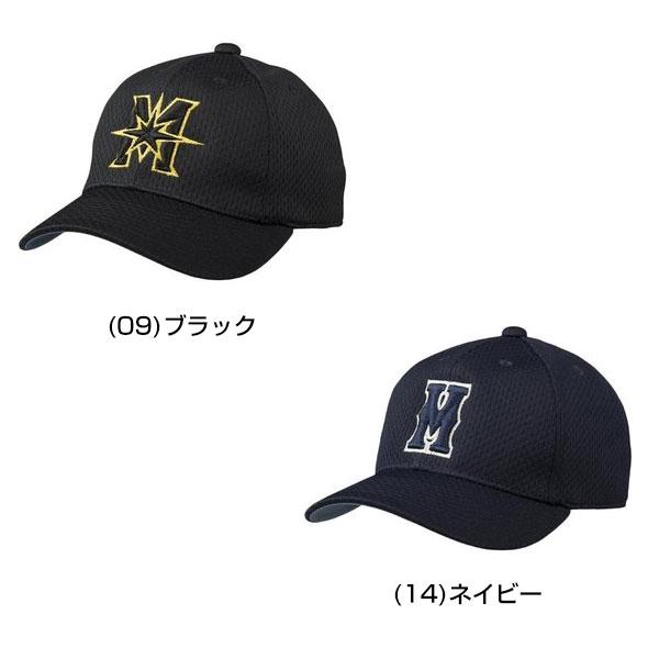 青藍泰斗高校 野球部 練習用帽子 キャップ 青藍泰斗 高校 野球部 練習用帽子 キャップ 甲子園 M⁄Lサイズ