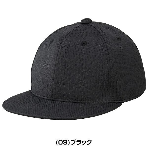 MIZUNO（ミズノ） 野球 帽子 黒 紺 青 大人 フラットキャップ メッシュ