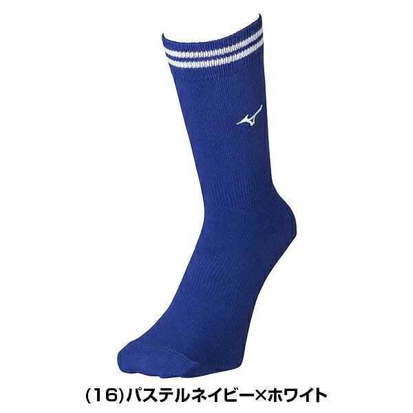 MIZUNO（ミズノ） 野球 ソックス 黒 紺 濃紺 青 赤 ミドルタイプ 丈