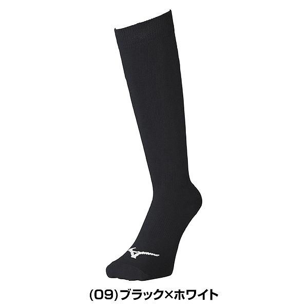 ミズノ ストッキング ソックス ロングタイプ 野球 大人 一般用 24~29cm 丈41cm 靴下 12JX1U75   日本製｜bbtown｜02