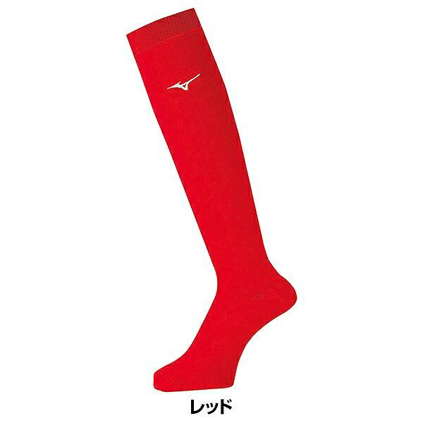 MIZUNO（ミズノ） 野球 ソックス ジュニア レディース 黒 紺 濃紺 青