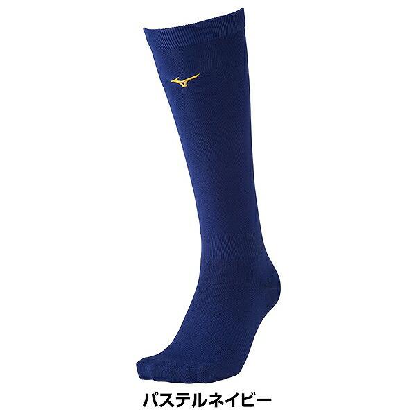 ミズノプロ MIZUNO PRO ブレスサーモ　アップウェア　上下Ｌ　紺 MIZUNO（ミズノ） ☆個人ネーム・チームマーク可能☆ミズノウォーマー