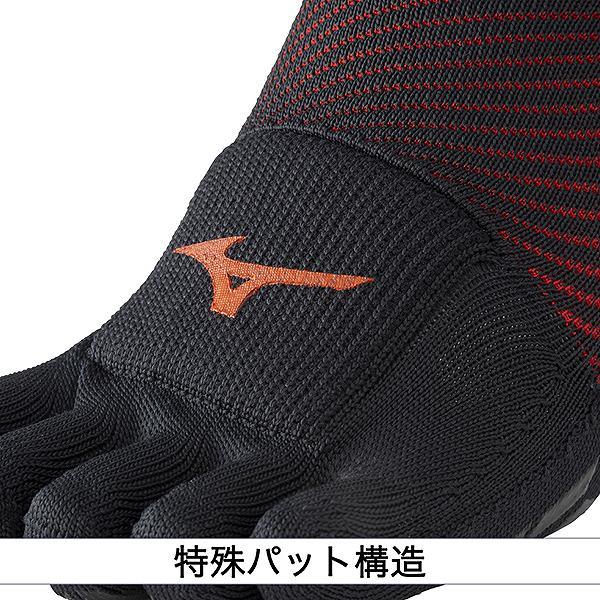 新品未使用　野球　ベースボールシューズ　メンズ MIZUNO（ミズノ） 野球 ベースボールソックス 一般 男女兼用 ユニ