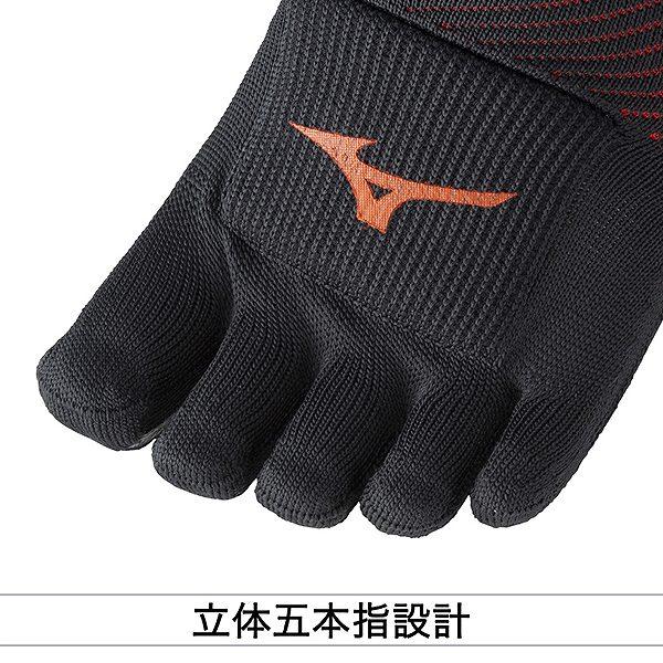 MIZUNO（ミズノ） 野球 ベースボールソックス 一般 男女兼用 ユニ