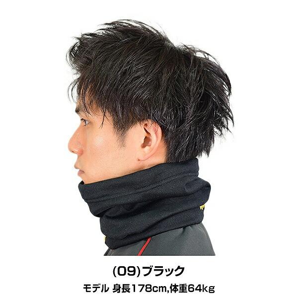 Mizuno Pro 野球 ネックウォーマー メンズ ミズノプロ 黒 紺 赤