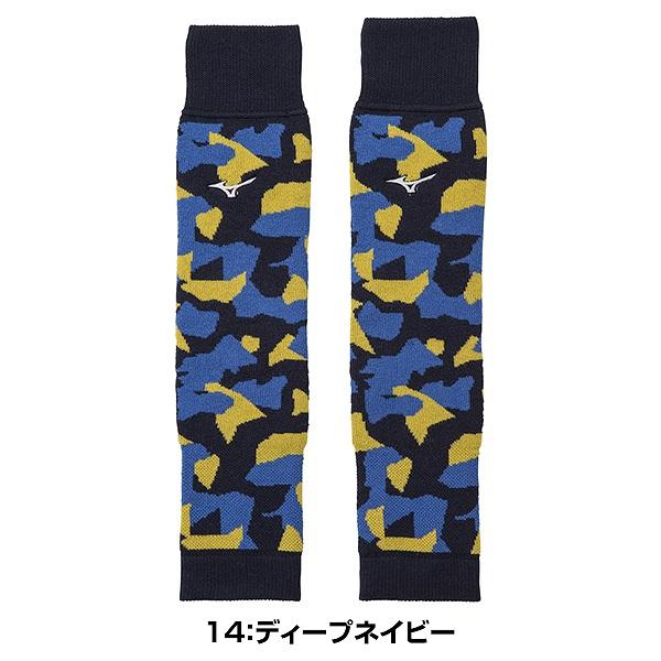 MIZUNO（ミズノ） 野球 レッグウォーマー メンズ グレー 黒 紺 カーキ