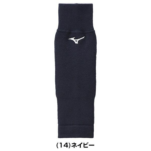 【MUスポーツ】ネズミ柄 レッグウォーマー 紺 701P6728 防寒 小さめ MIZUNO（ミズノ） ジュニア ブレスサーモレッグウォーマー 両足用 発熱