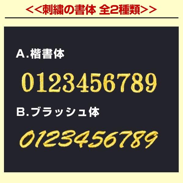 ミズノ リストバンド 支給品 ミズノ リストバンド 支給品 リストバンド mizuno(ミズノ