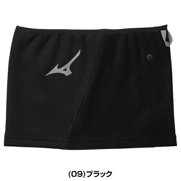 マークアンドロナ　ネックウォーマー(新品未使用) OKA95995 ネックウォーマー | TRAINING | ONYONE オンヨネ