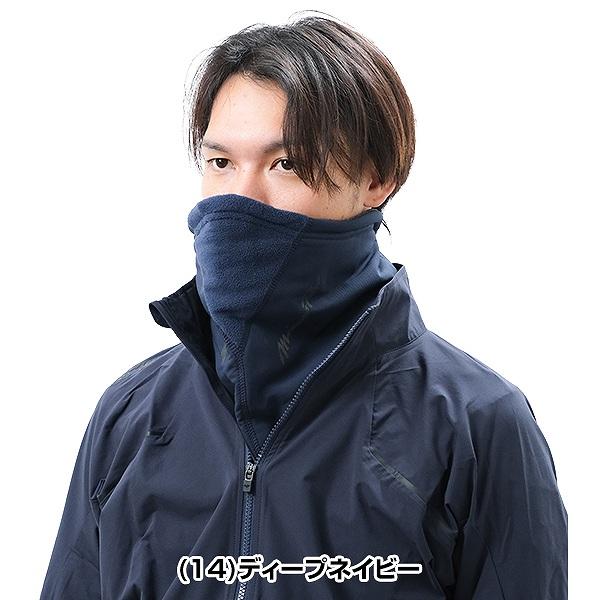 MIZUNO（ミズノ） 野球 ブレスサーモネックウォーマー ミズノプロ 再帰