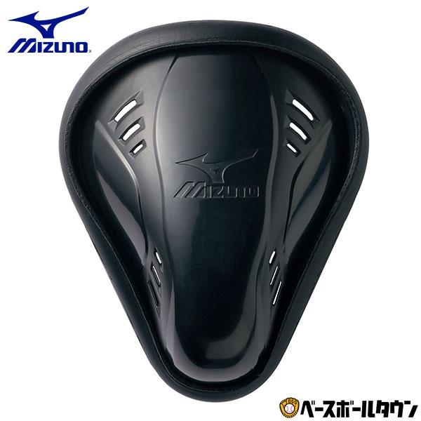 MIZUNO（ミズノ） 野球 ファウルカップ 大人 レギュラー型