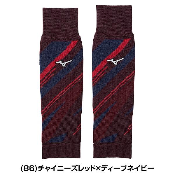 【MUスポーツ】ネズミ柄 レッグウォーマー 紺 701P6728 防寒 小さめ MIZUNO（ミズノ） 野球 ブレスサーモレッグウォーマー 子供 防寒 保温