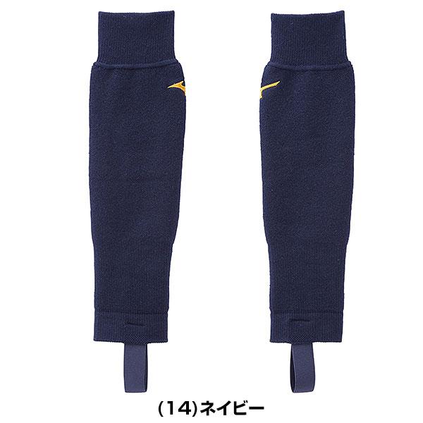 MIZUNO（ミズノ） 野球 ブレスサーモレッグウォーマー 足掛け付