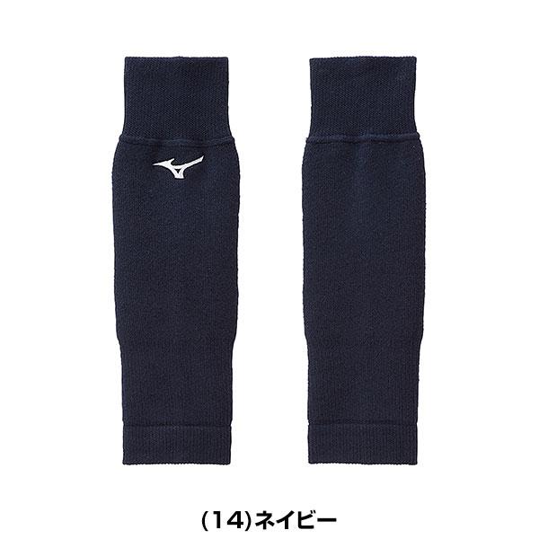 MIZUNO（ミズノ） 野球 ジュニア・ブレスサーモレッグウォーマー