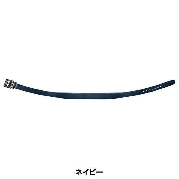 MIZUNO 野球 ソフトボール ベルト 大人 黒 紺 ミズノ パワー