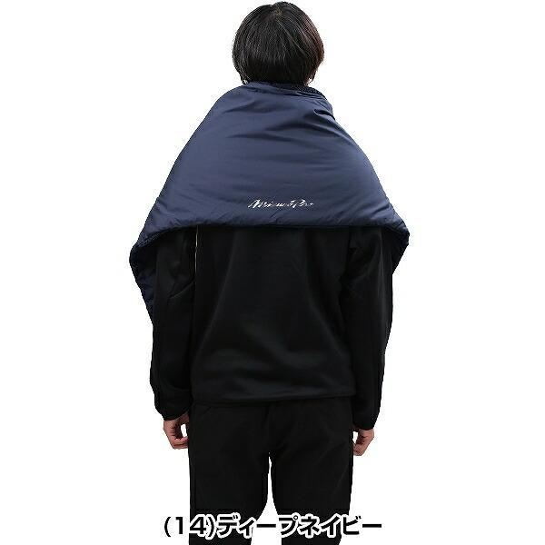 MIZUNO（ミズノ） 野球 ブレスサーモストール 12JYAX60 野球用品