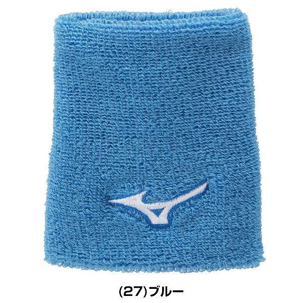 MIZUNO（ミズノ） 野球 リストバンド 母の日・父の日 12cm 12JYAY39