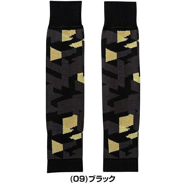 ❤️美品　希少　レッグウォーマー　つけ裾　本革　ホック止め　スタイリッシュ TJ130_bk_1024x1024.jpg?v=