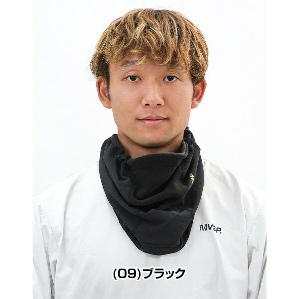 Mizuno Pro 野球 ソフトボール ネックウォーマー 大人 ミズノプロ