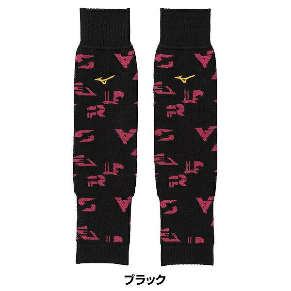 Mizuno Pro 野球 ソフトボール レッグウォーマー 大人 ミズノプロ