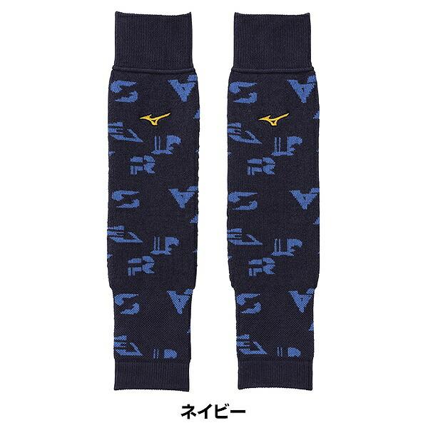Mizuno Pro 野球 ソフトボール レッグウォーマー 大人 ミズノプロ