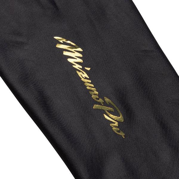 MIZUNO（ミズノ） 野球 アームカバー ミズノプロ MIZUNO PRO
