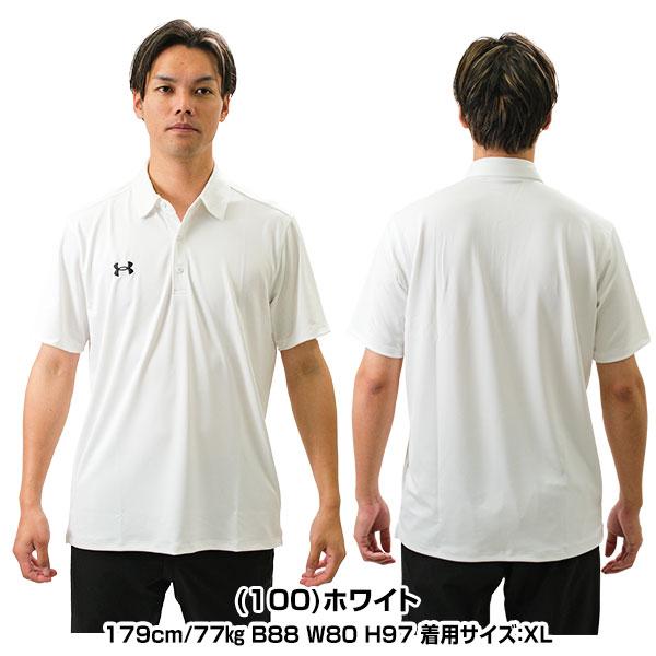 UNDER ARMOUR ポロシャツ メンズ 半袖 アンダーアーマー UA