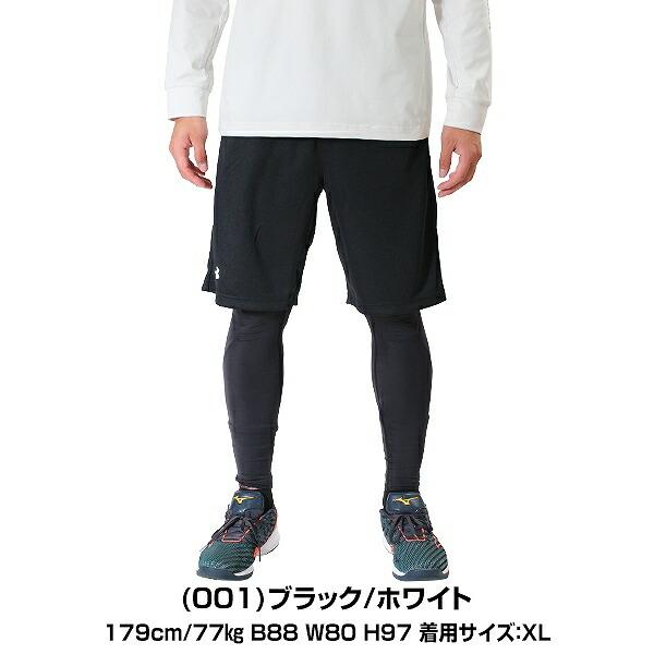 UNDER ARMOUR 野球 ハーフパンツ メンズ アンダーアーマー TS UNDER ARMOUR 野球 ハーフパンツ メンズ アンダーアーマー TS
