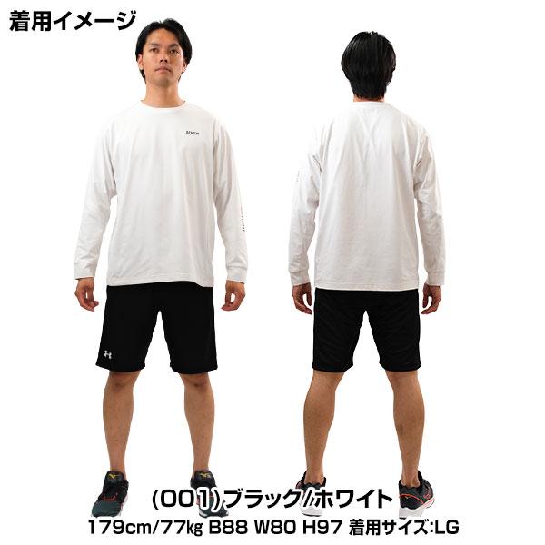 UNDER ARMOUR 野球 ハーフパンツ メンズ アンダーアーマー TS UNDER ARMOUR 野球 ハーフパンツ メンズ アンダーアーマー TS