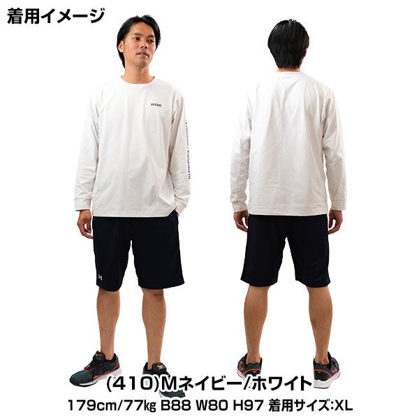 UNDER ARMOUR 野球 ハーフパンツ メンズ アンダーアーマー TS UNDER ARMOUR 野球 ハーフパンツ メンズ アンダーアーマー TS