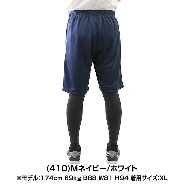 UNDER ARMOUR 野球 ハーフパンツ メンズ アンダーアーマー TS UNDER ARMOUR 野球 ハーフパンツ メンズ アンダーアーマー TS