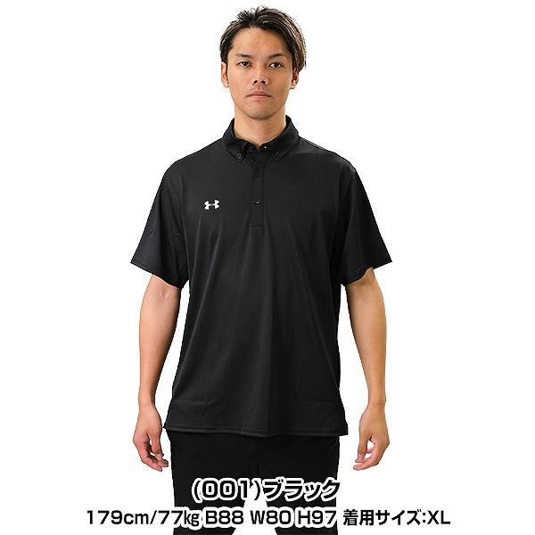 UNDER ARMOUR ポロシャツ アンダーアーマー UAチームアーマー UNDER ARMOUR ポロシャツ アンダーアーマー UAチームアーマー